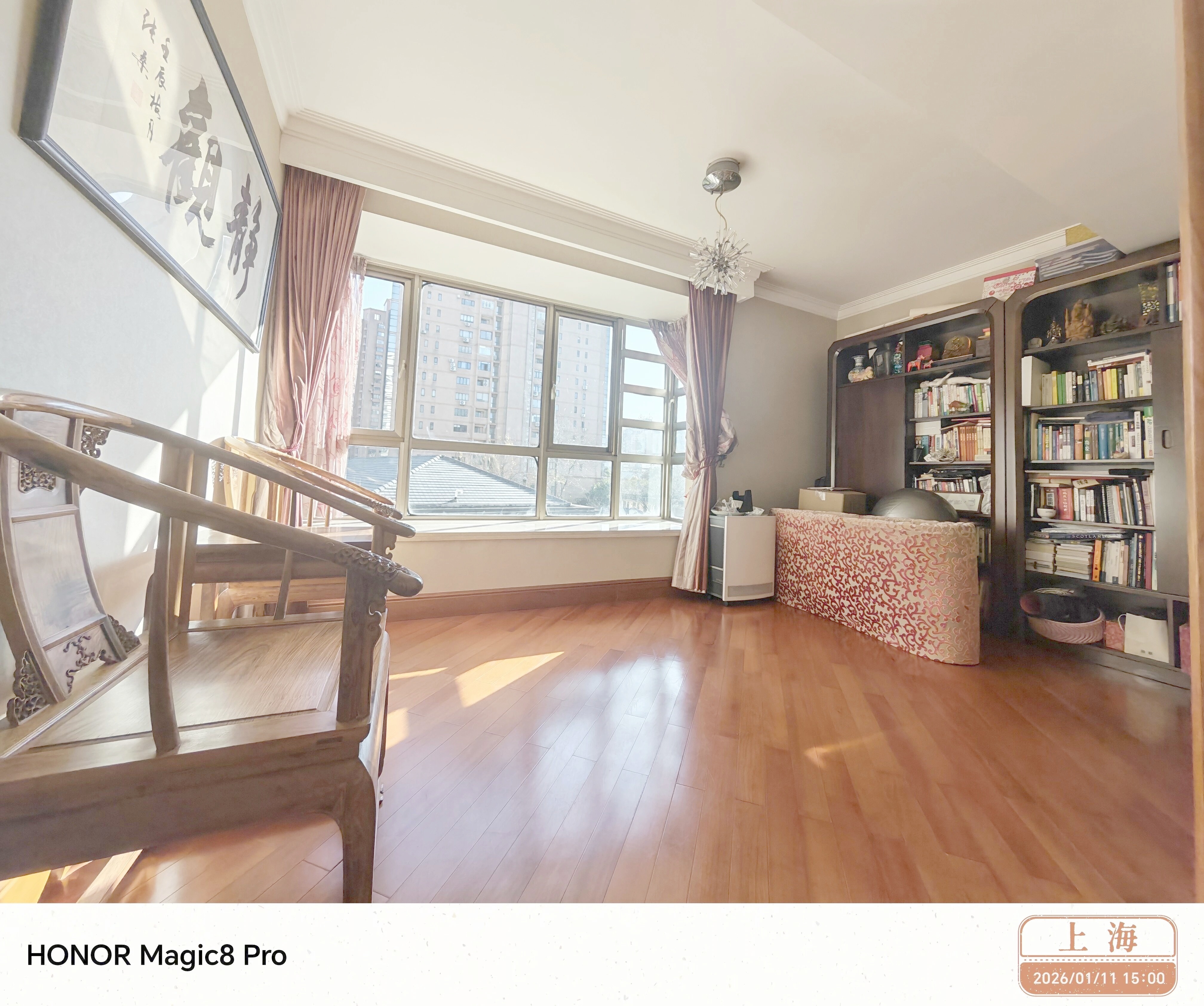 上海太原邸二手房房源图片