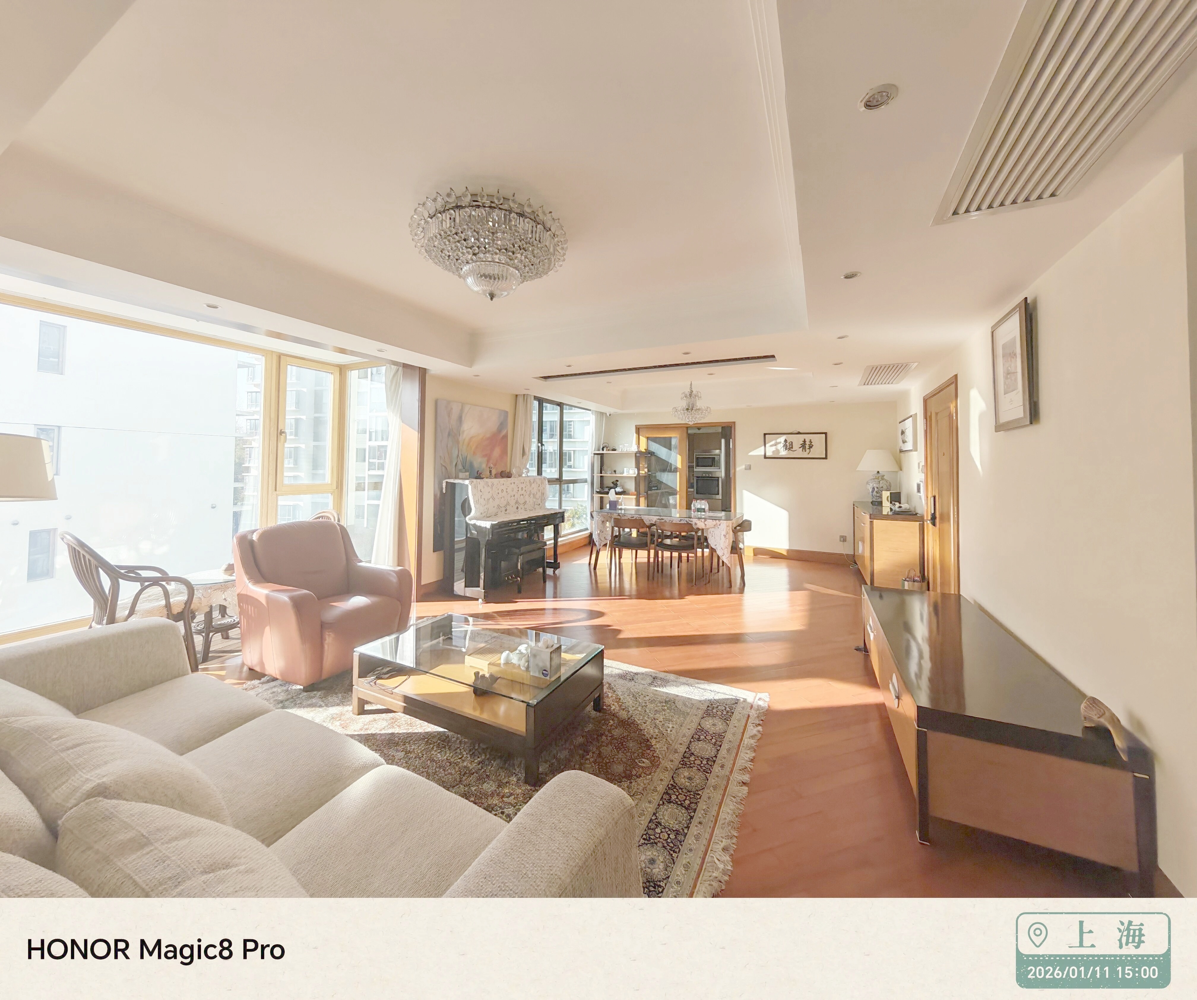 上海太原邸二手房房源图片