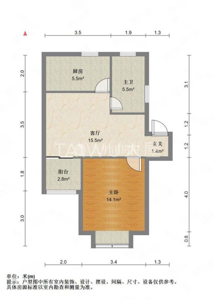 上海丰庄四村二手房房源图片
