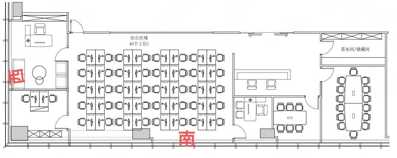 上海SOHO东海广场二手房房源图片