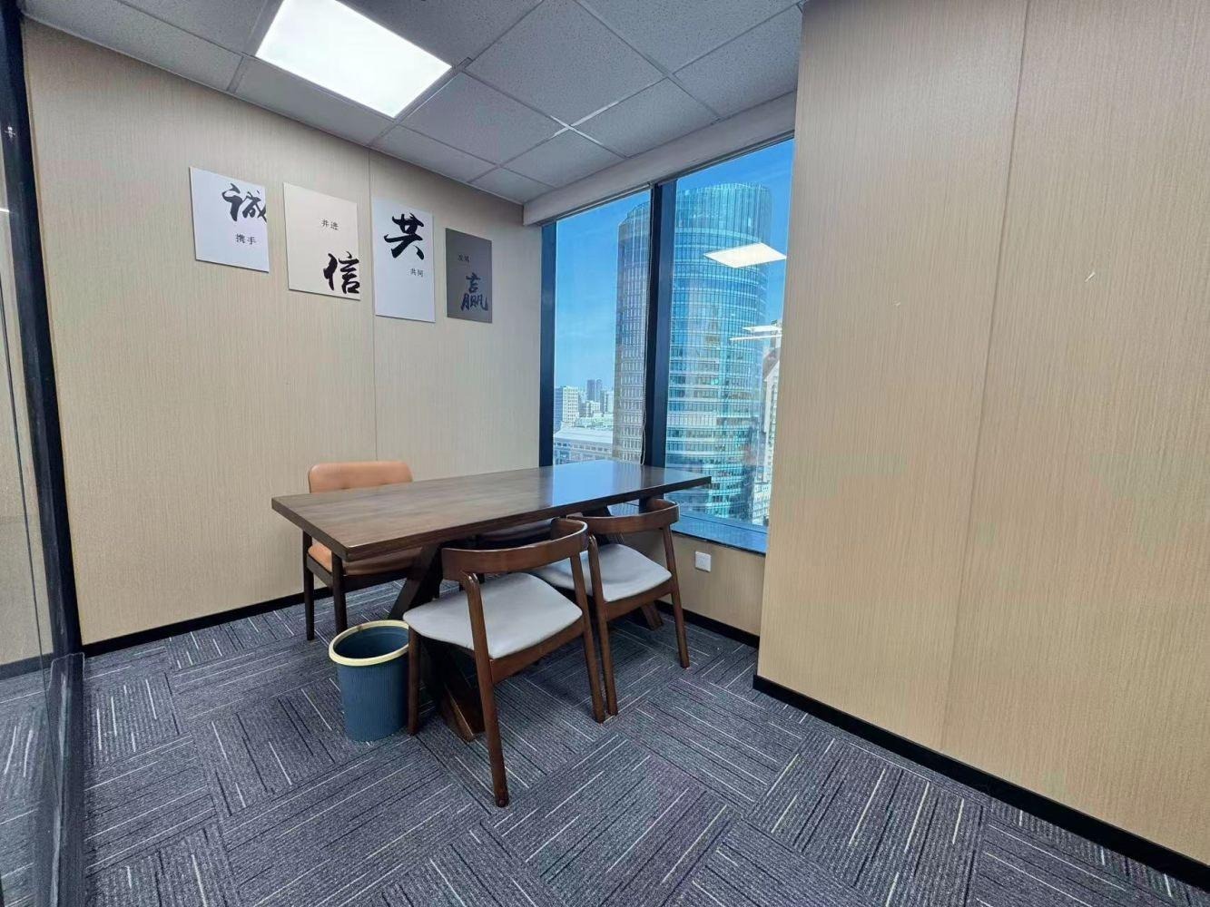 上海浦汇大厦二手房房源图片