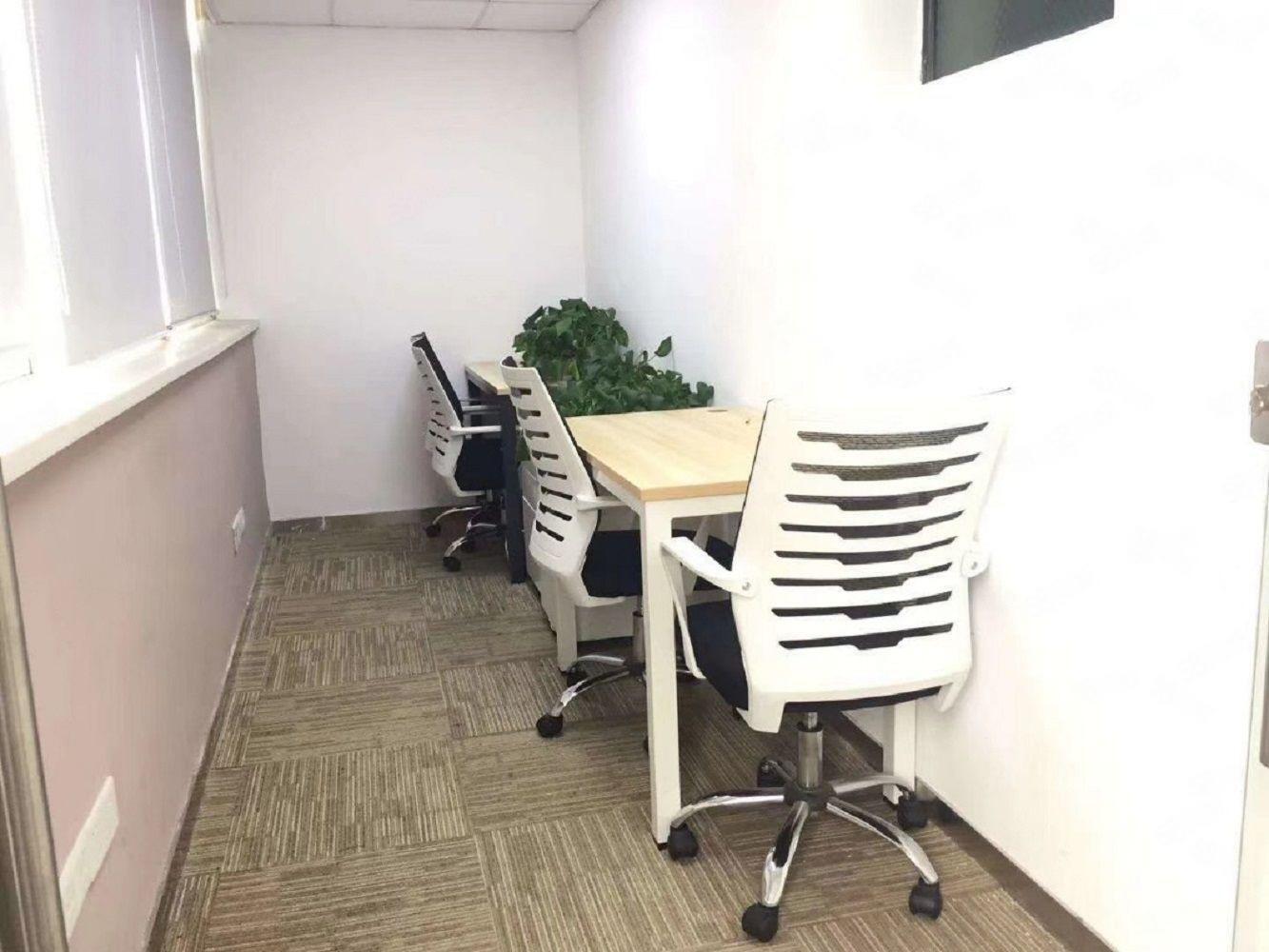 上海中期大厦二手房房源图片