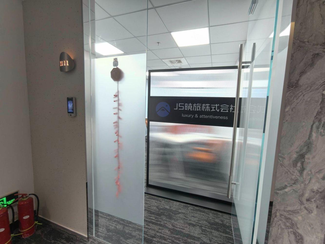 上海浦汇大厦二手房房源图片