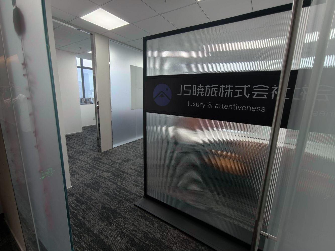 上海浦汇大厦二手房房源图片