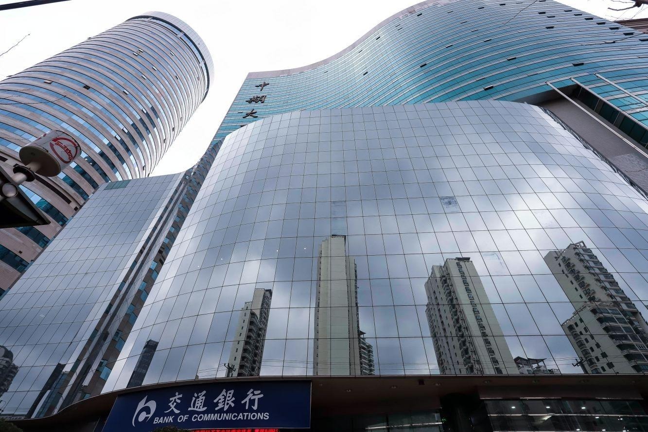 上海中期大厦二手房房源图片