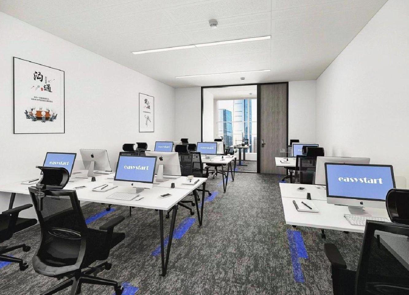 上海静安广场二手房房源图片