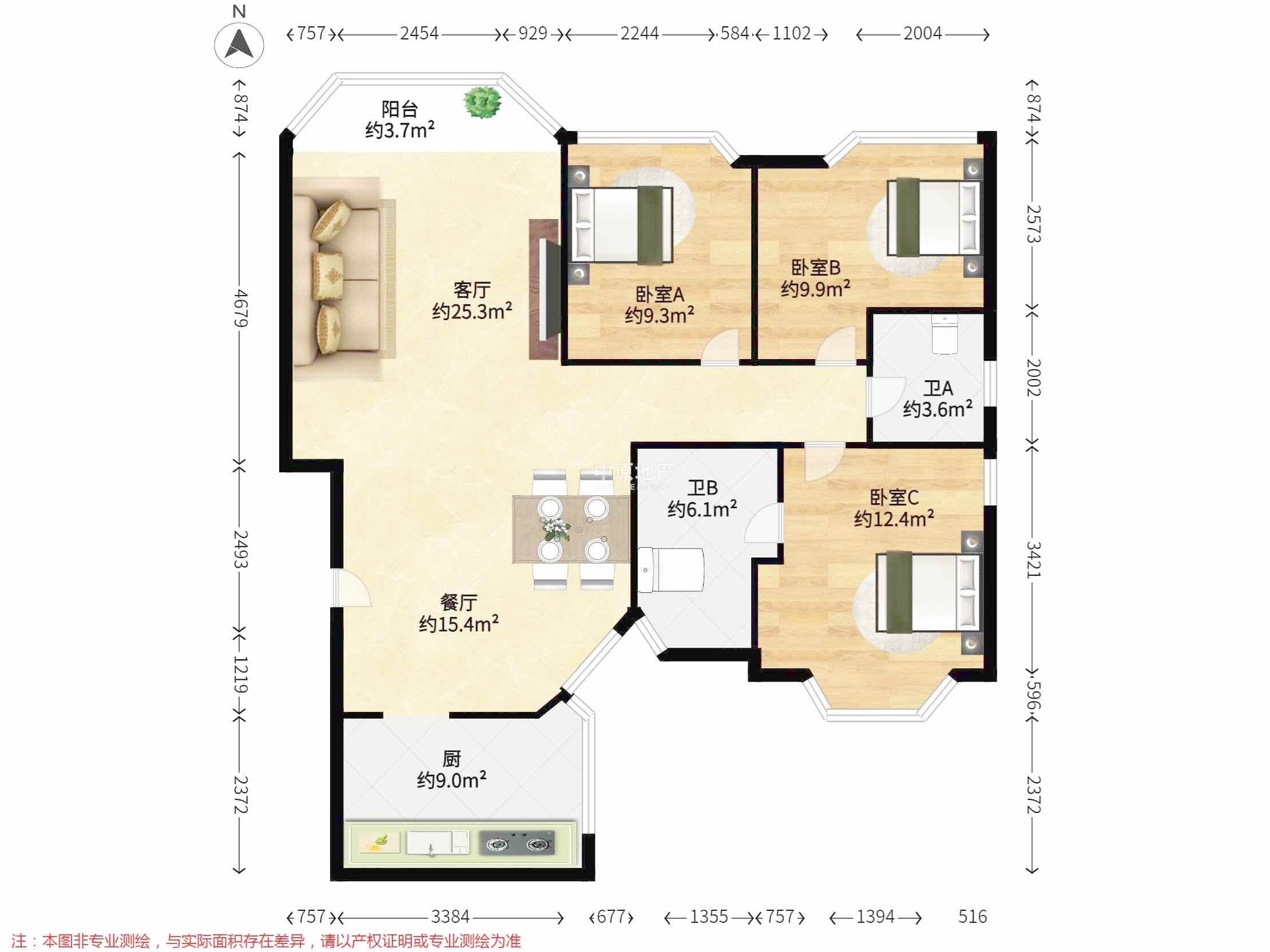 上海东方巴黎霞飞苑二手房房源图片