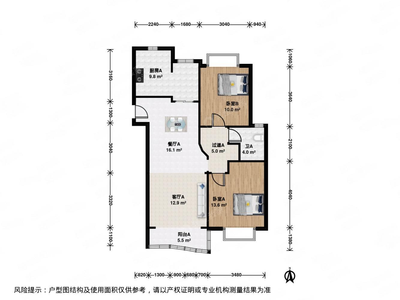 上海同济绿园二手房房源图片