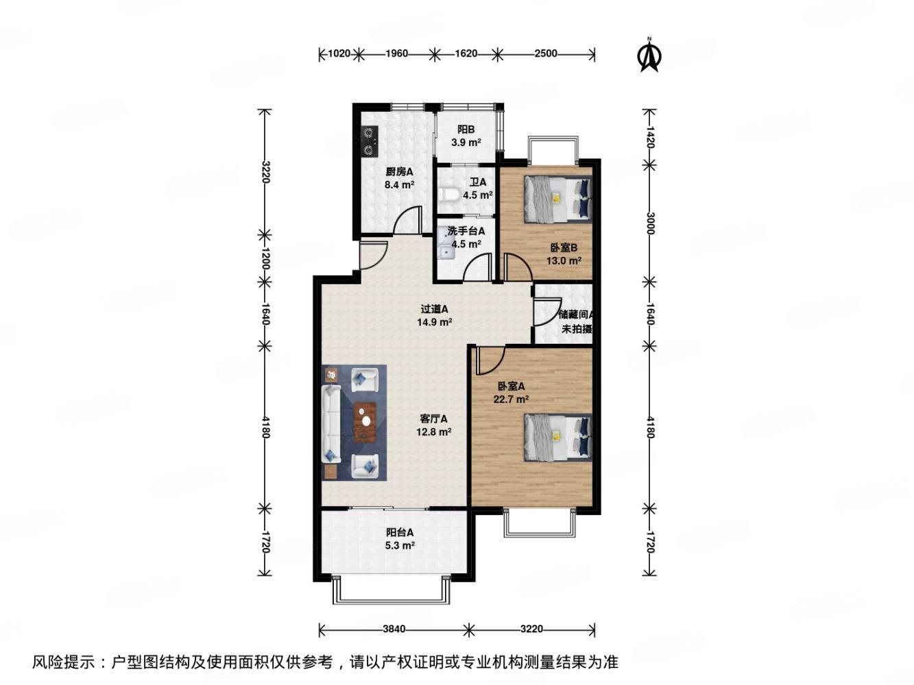 上海锦杨苑二手房房源图片