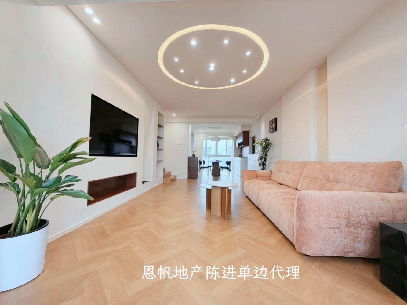 上海华悦家园二手房房源图片