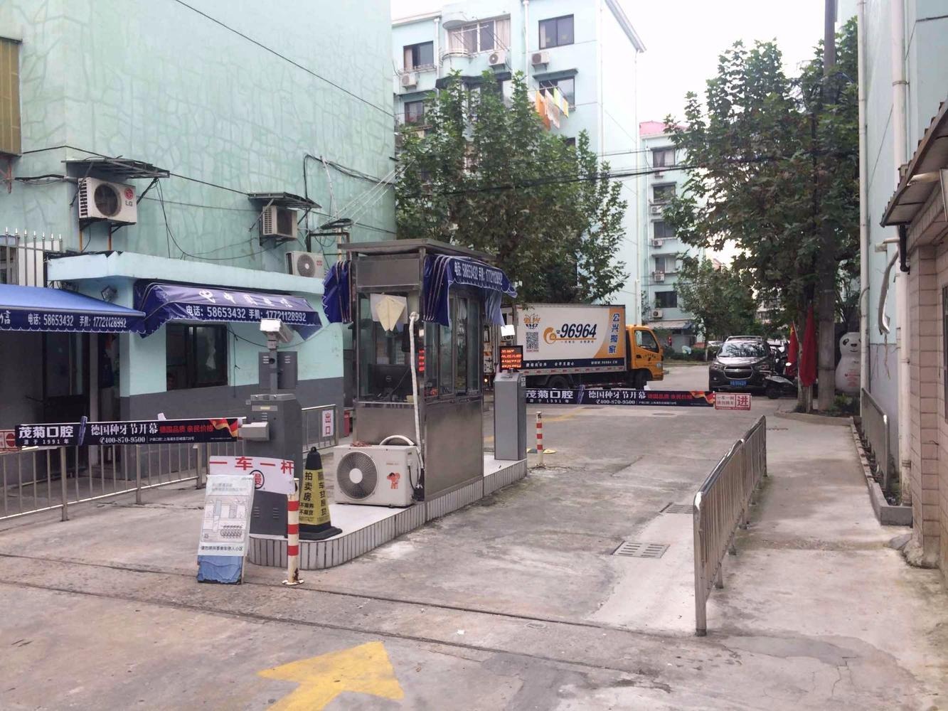 上海东波苑联鑫坊二手房房源图片