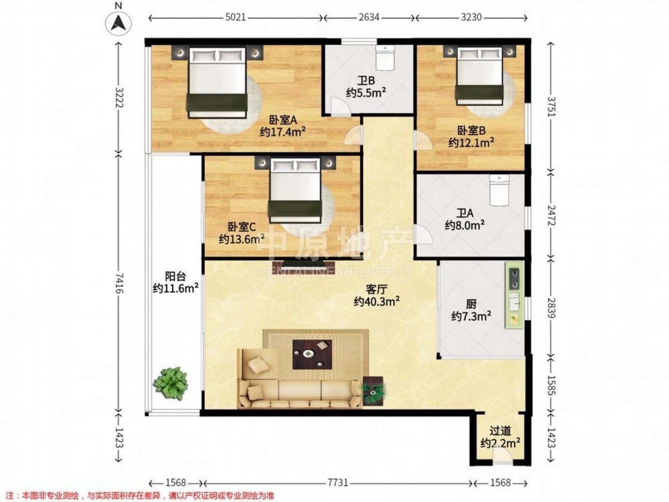 上海徐汇一品苑二手房房源图片