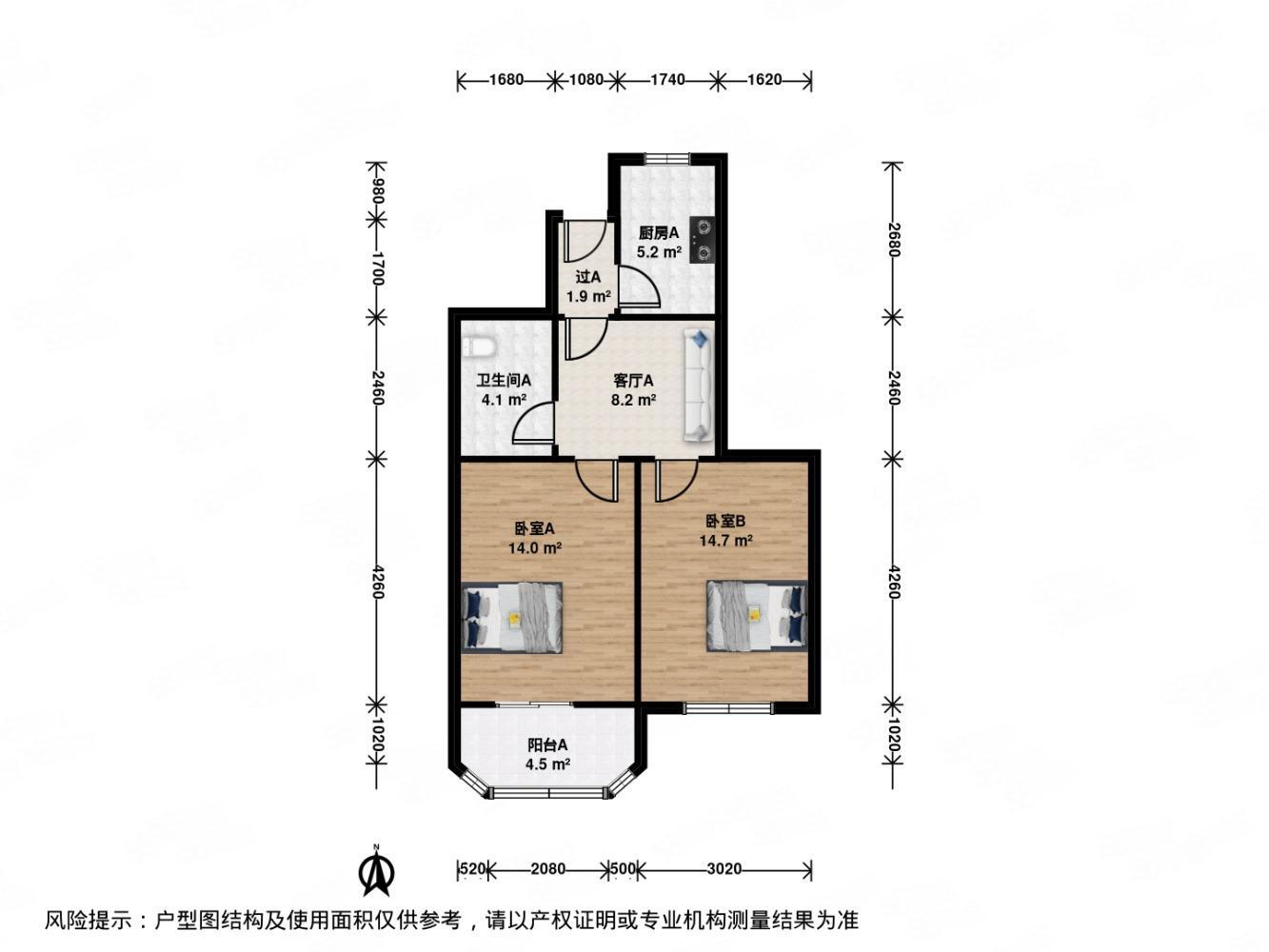 上海公交新村二手房房源图片