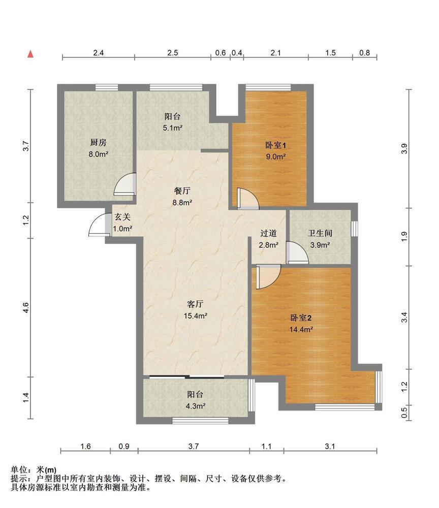 上海保利海上五月花(公寓住宅)二手房房源图片