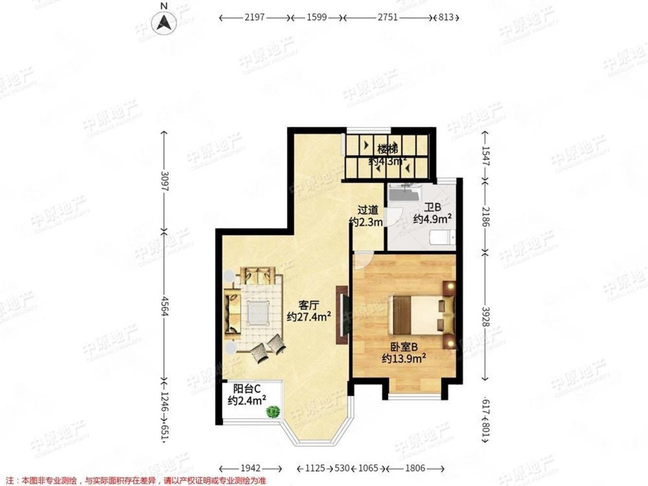 上海合生高尔夫公寓二手房房源图片