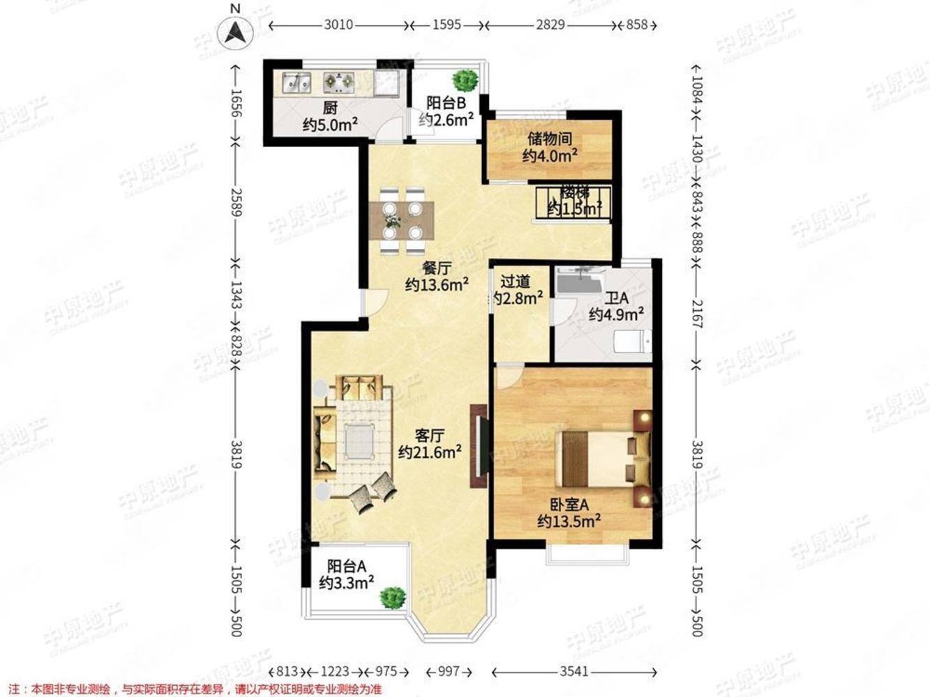 上海合生高尔夫公寓二手房房源图片