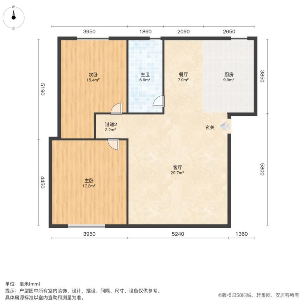 上海阳光花城同馨苑二手房房源图片