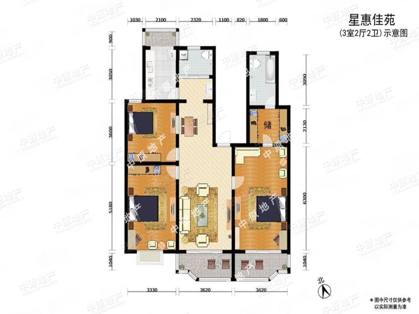 上海星惠佳苑二手房房源图片