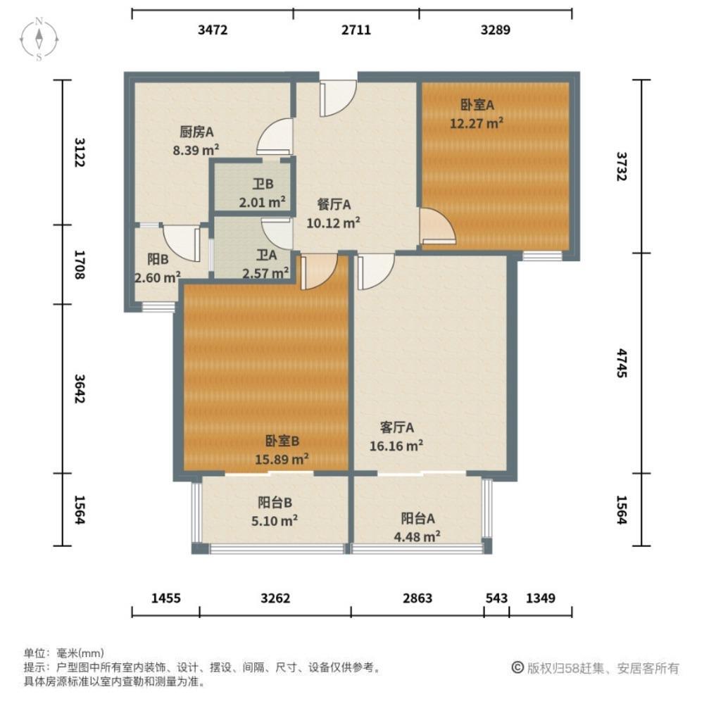 上海华悦家园二手房房源图片