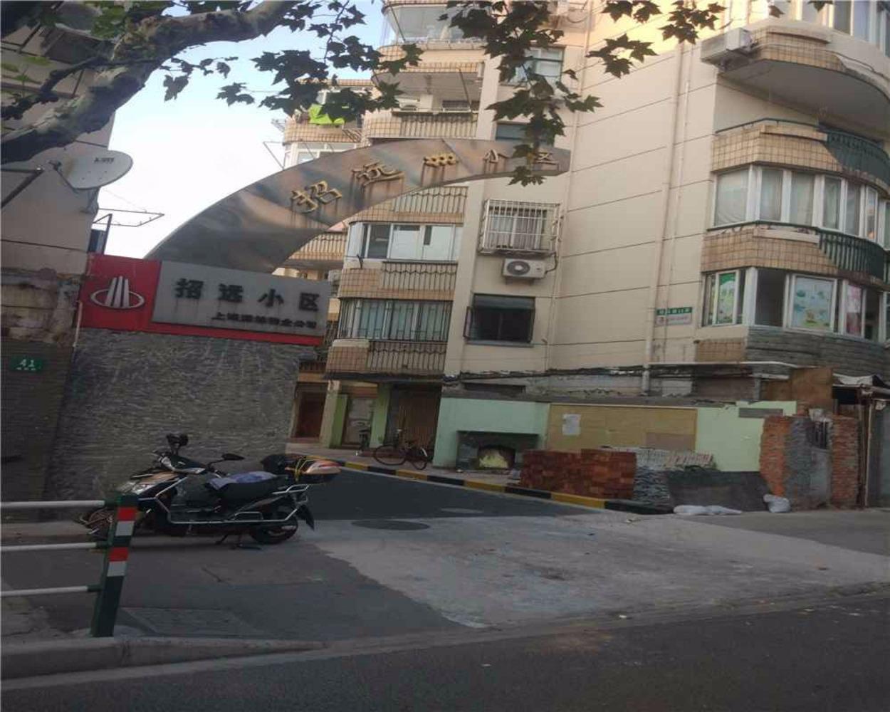 上海招远小区二手房房源图片