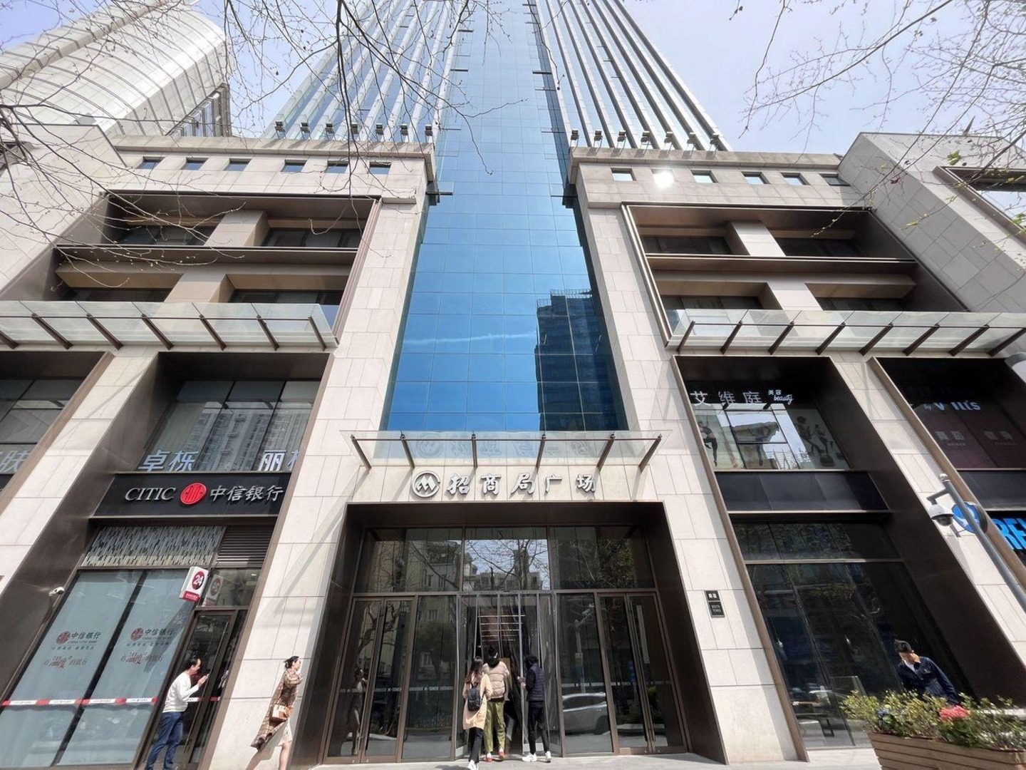 上海上海招商局广场二手房房源图片