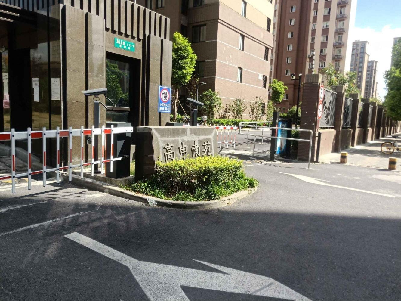 上海高申南苑二手房房源图片