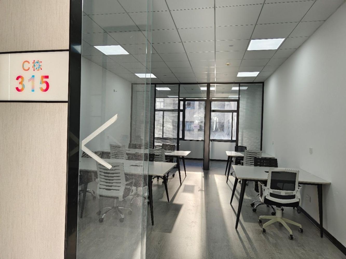 上海宝钢浦东国贸大厦二手房房源图片