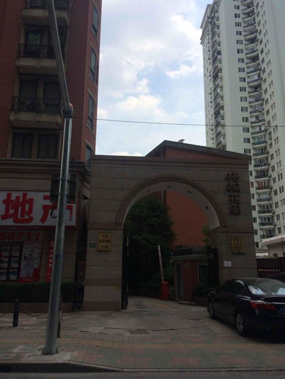 上海梧桐花园A座二手房房源图片