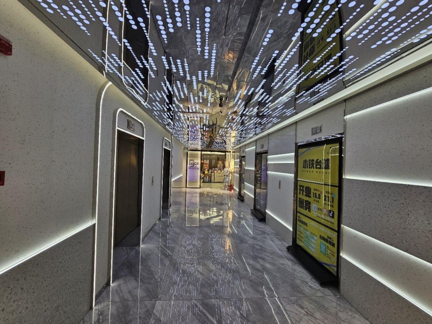 上海静安广场二手房房源图片