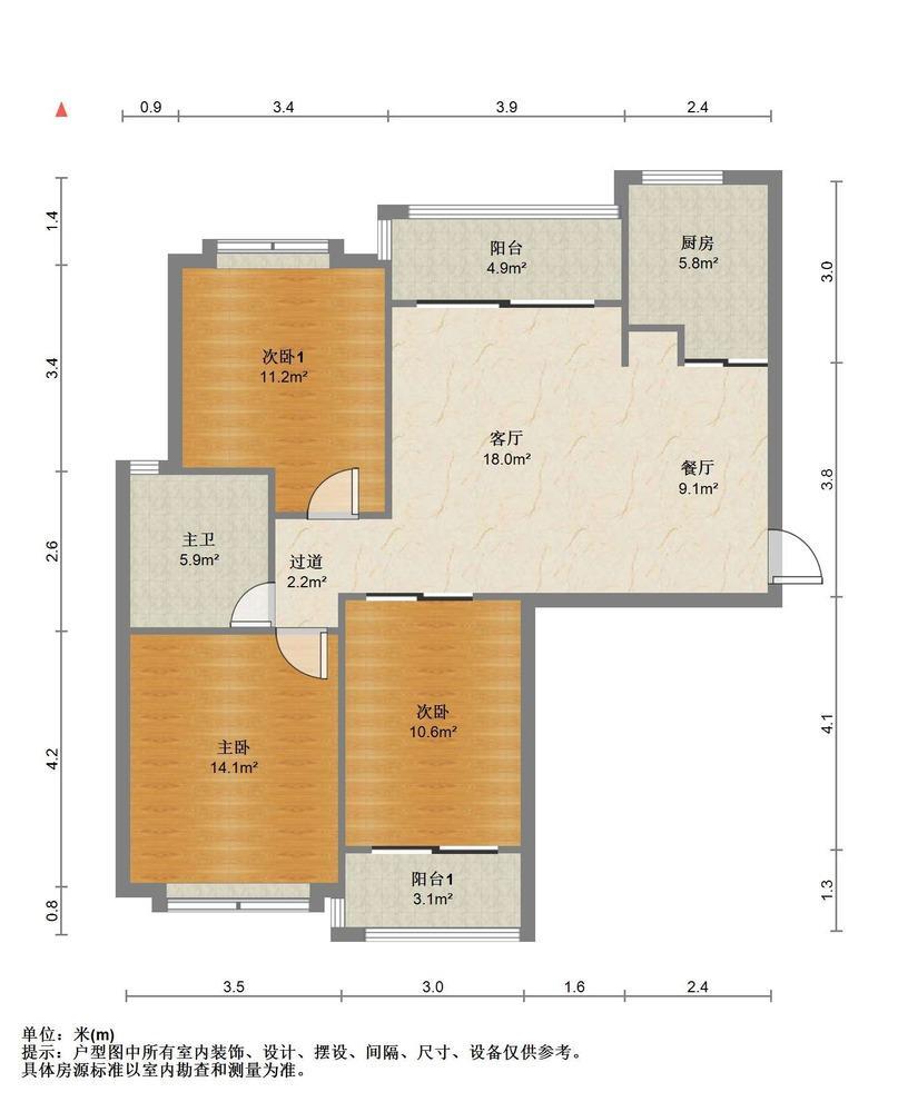 上海新凤城(公寓住宅)二手房房源图片