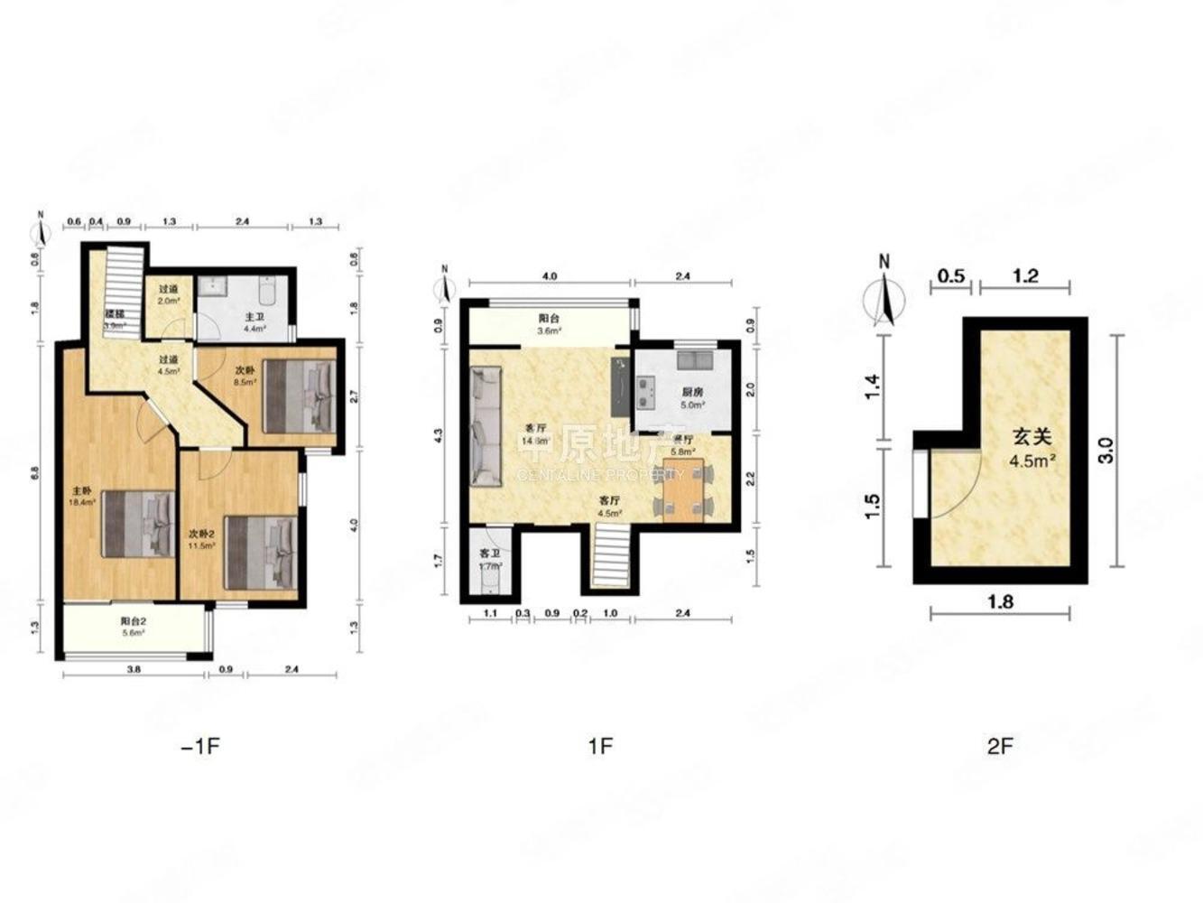 上海银河经典苑二手房房源图片