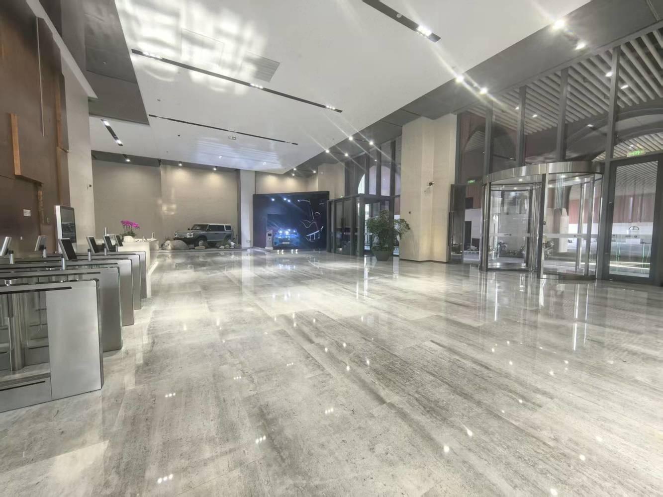 上海互联宝地二手房房源图片