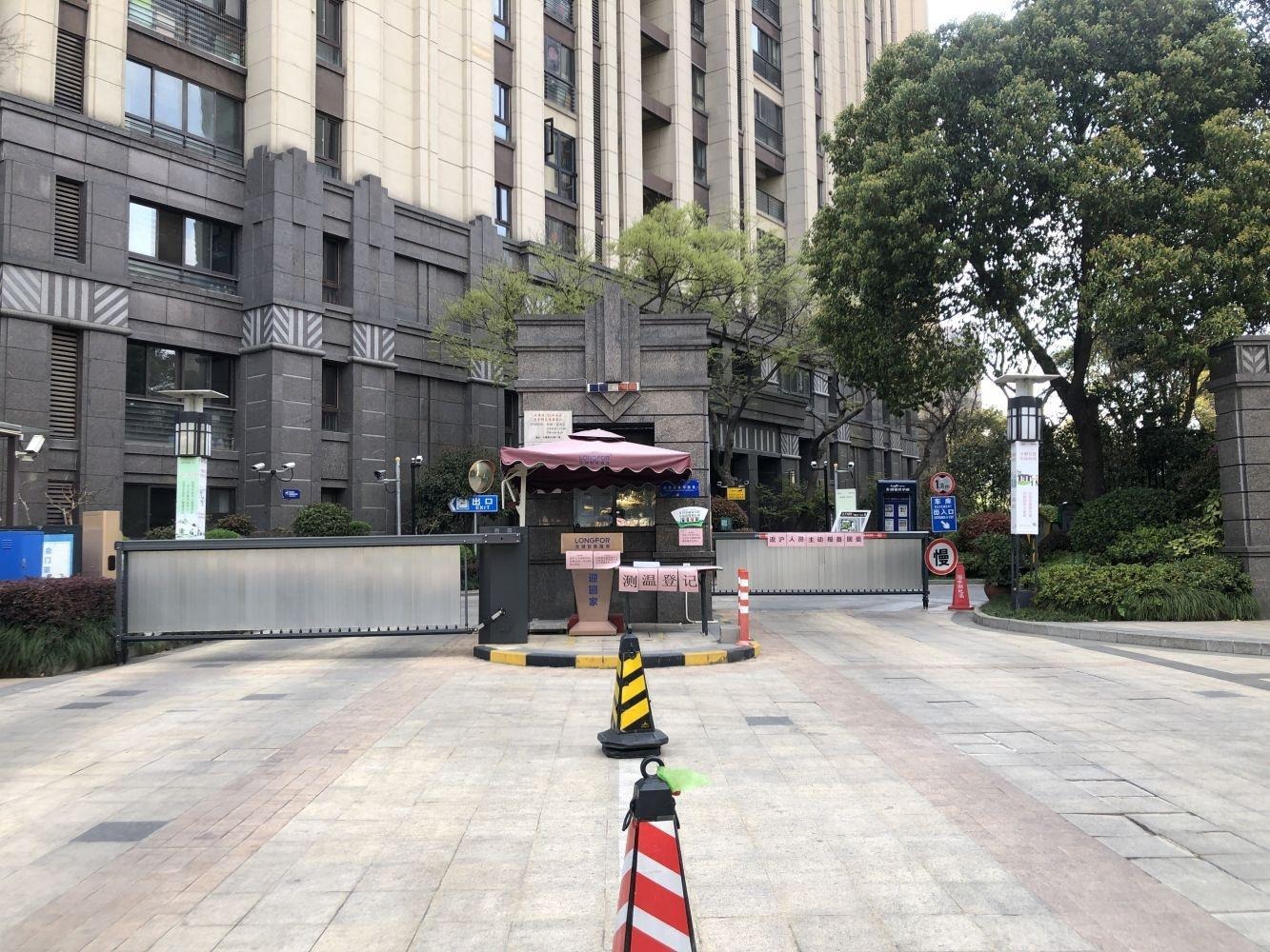 上海龙湖郦城(商住楼)二手房房源图片