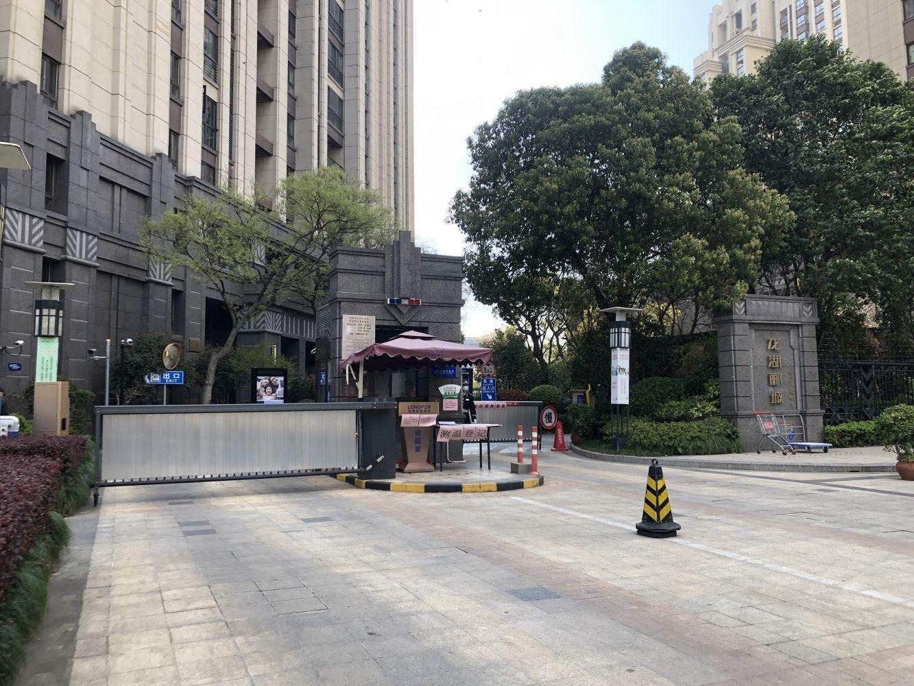 上海龙湖郦城(商住楼)二手房房源图片