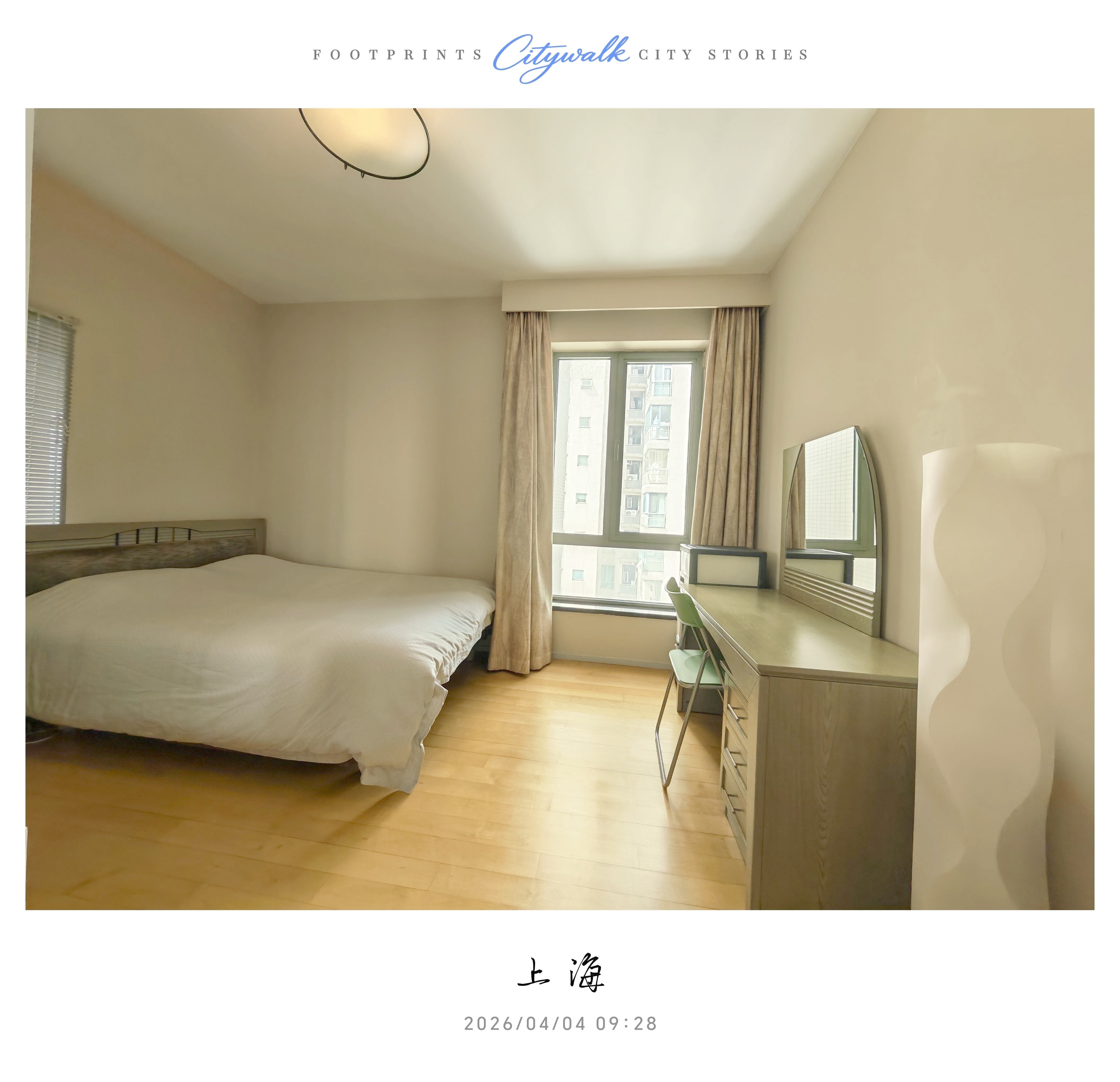 上海东方雅苑二手房房源图片