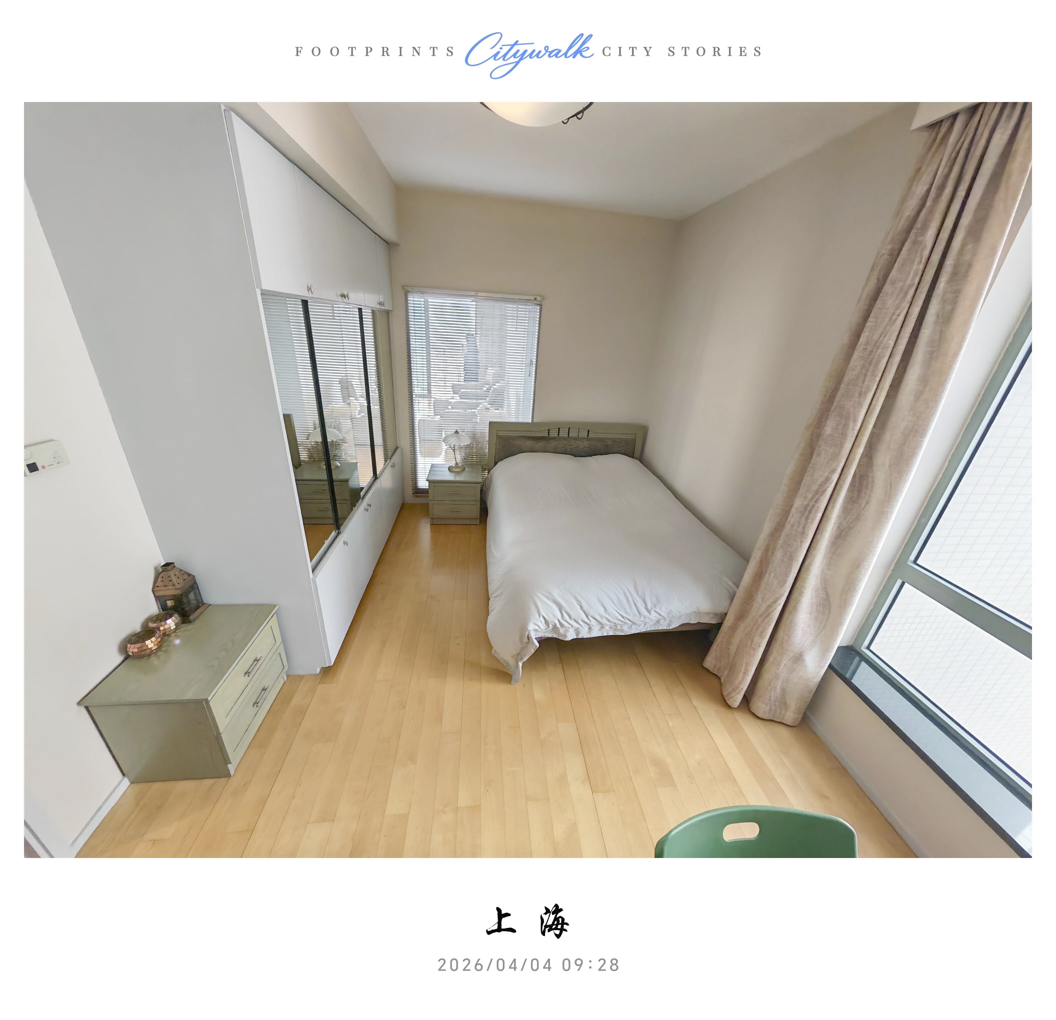 上海东方雅苑二手房房源图片