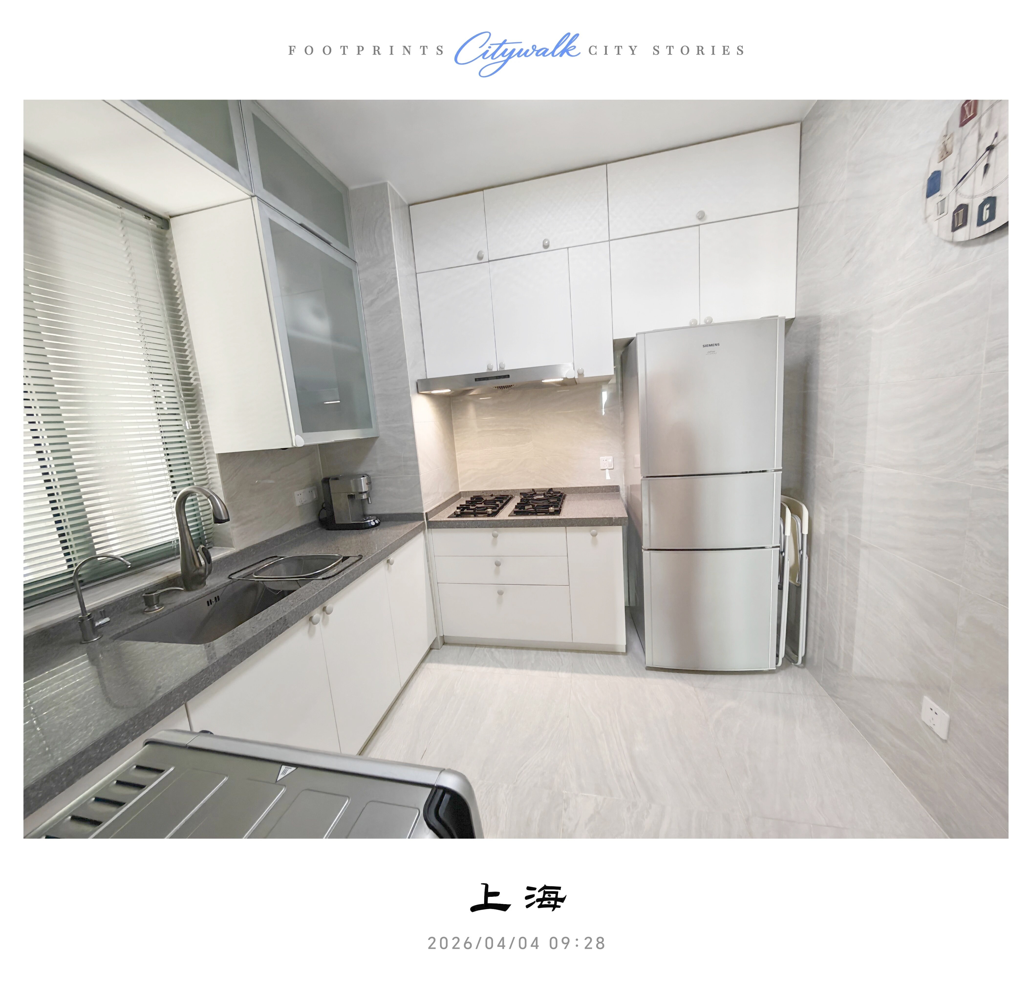 上海东方雅苑二手房房源图片