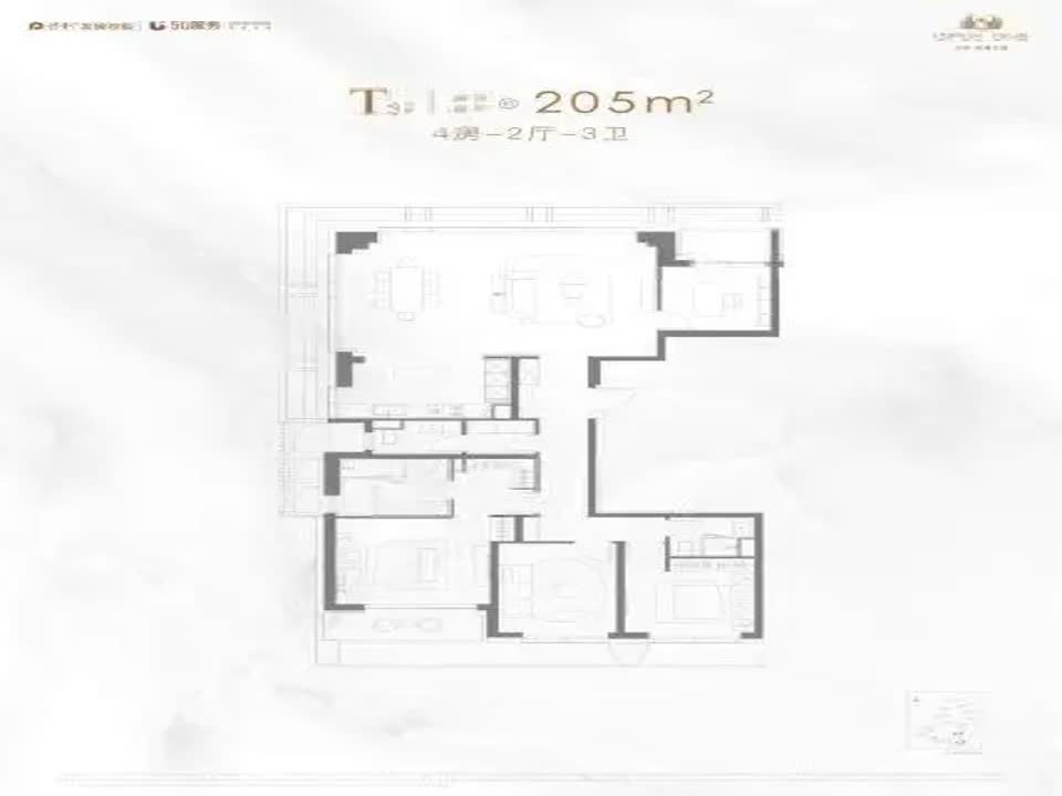 上海保利世博天悦二手房房源图片
