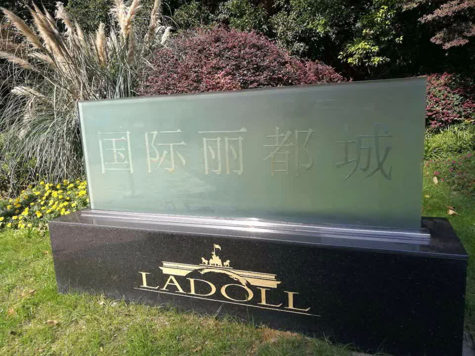 上海国际丽都城二手房房源图片