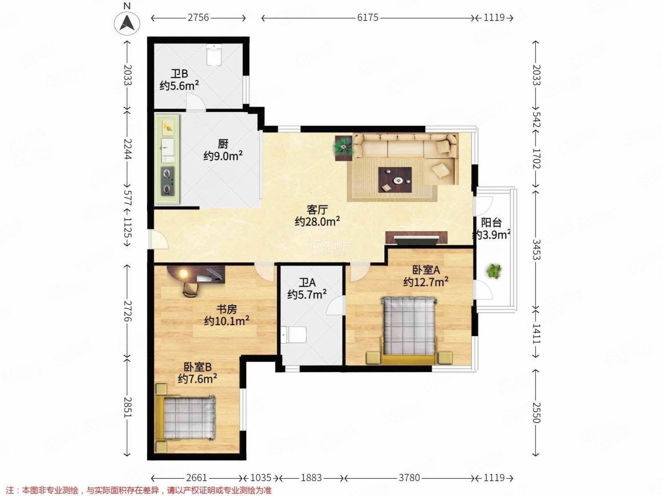上海鸿艺豪苑二手房房源图片