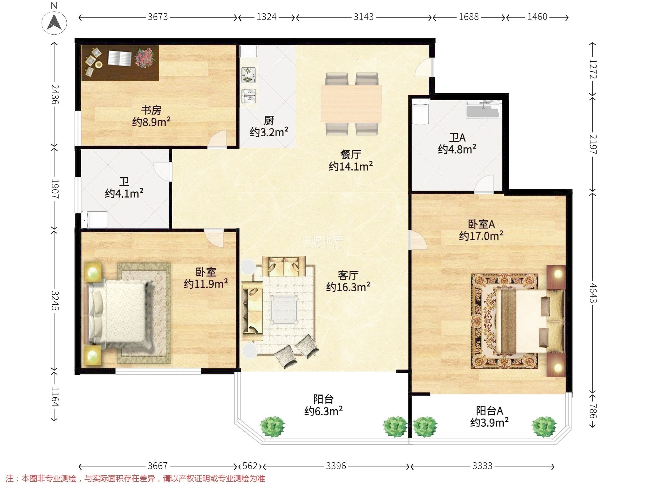 上海襄乐大厦二手房房源图片