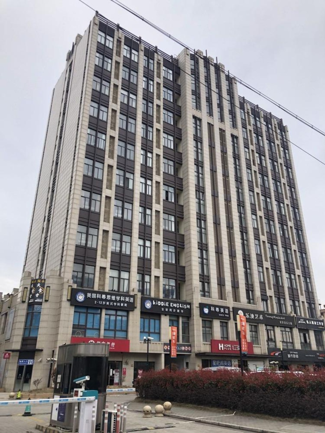 上海星纪元二手房房源图片