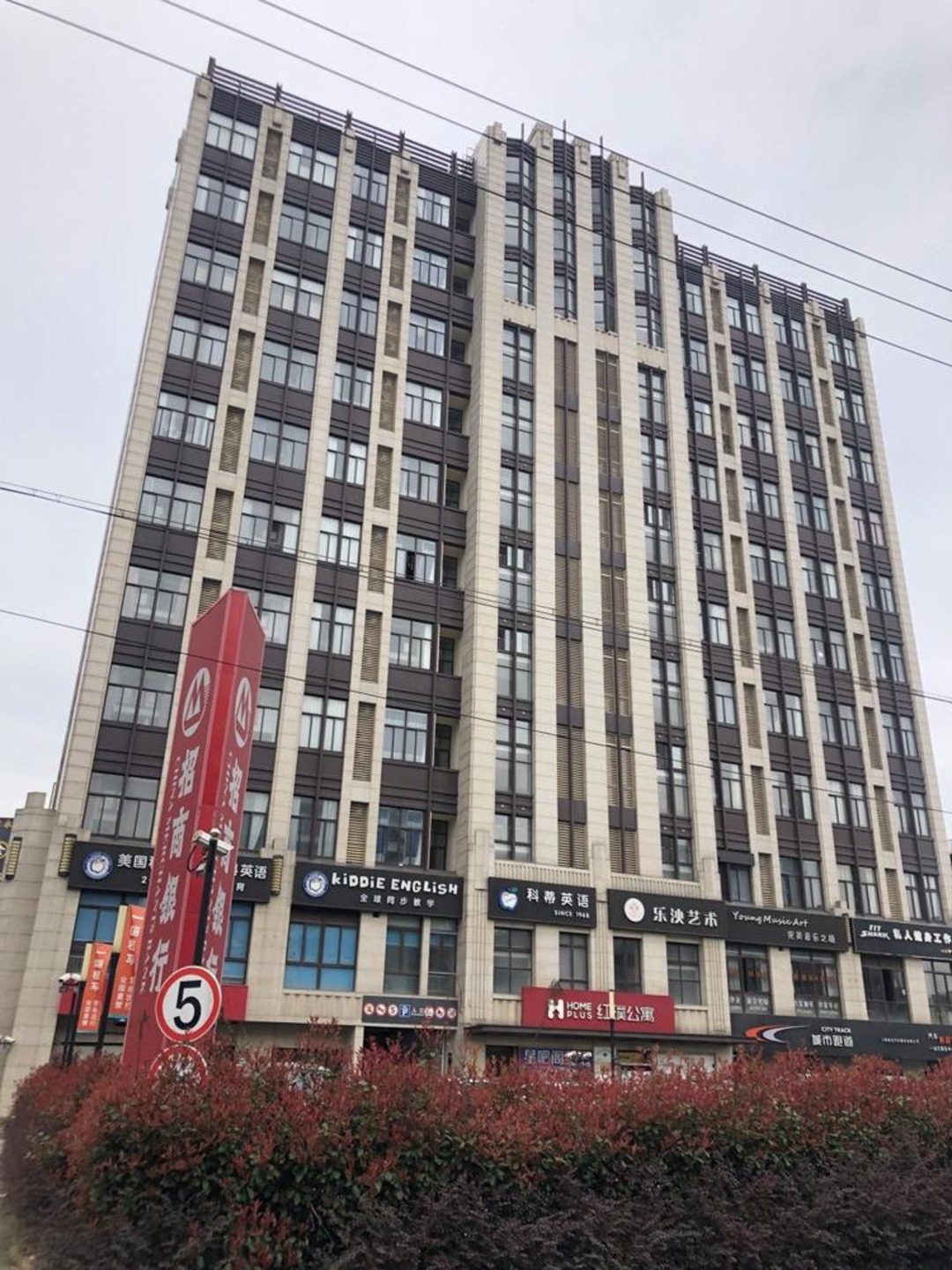 上海星纪元二手房房源图片