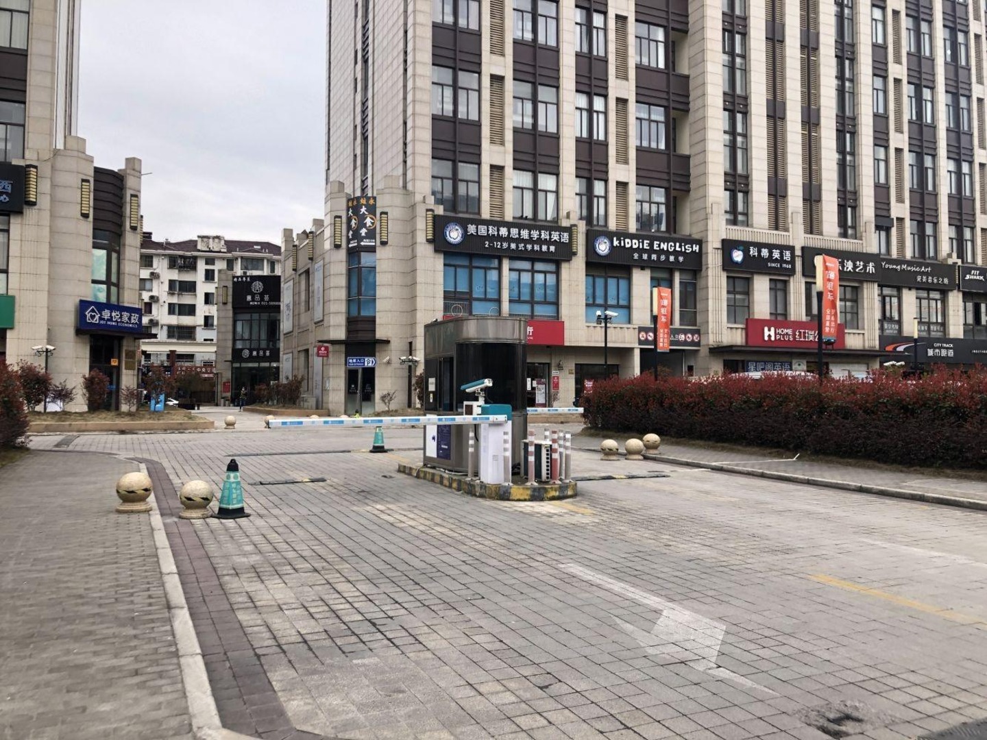 上海星纪元二手房房源图片