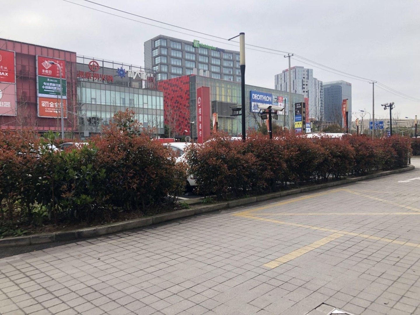 上海星纪元二手房房源图片