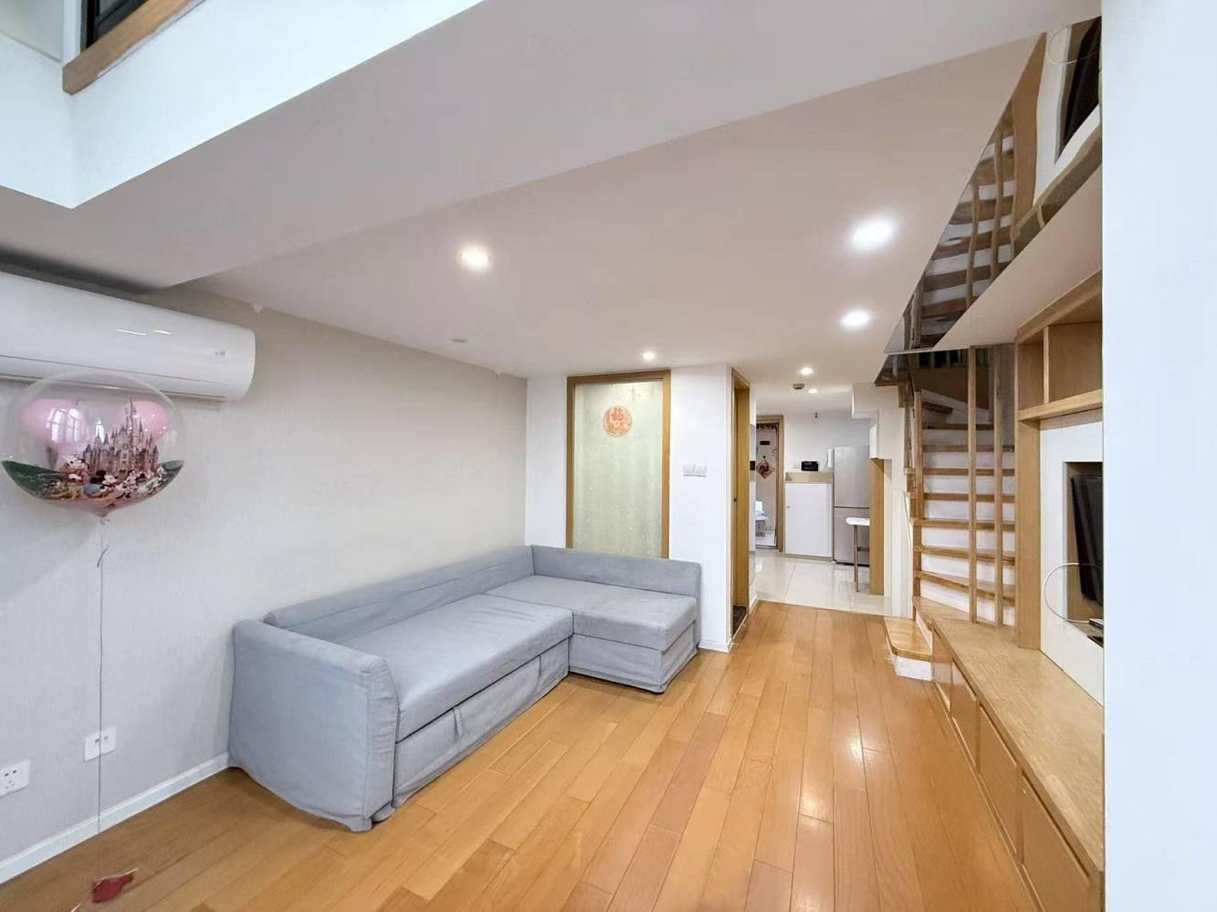 上海星纪元二手房房源图片