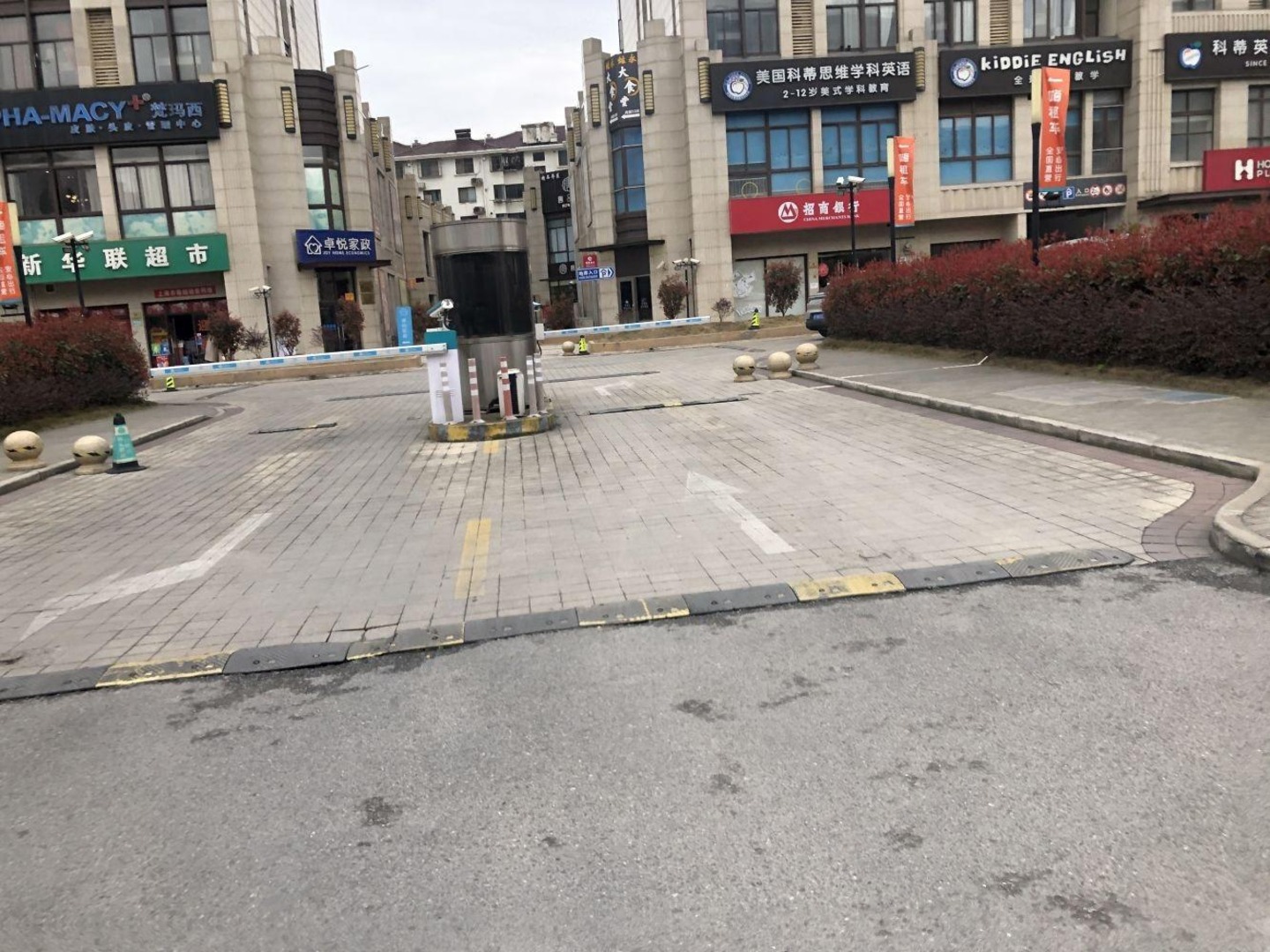 上海星纪元二手房房源图片