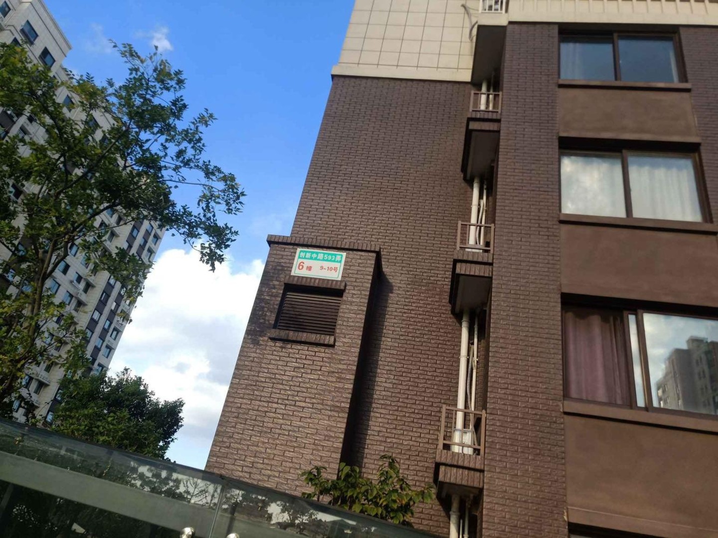 上海培元新苑二手房房源图片