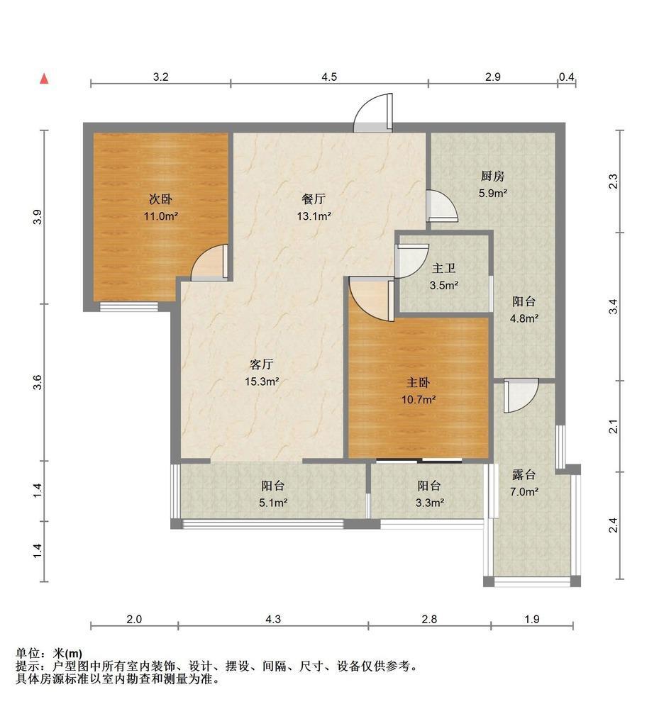 上海中通雅苑二手房房源图片