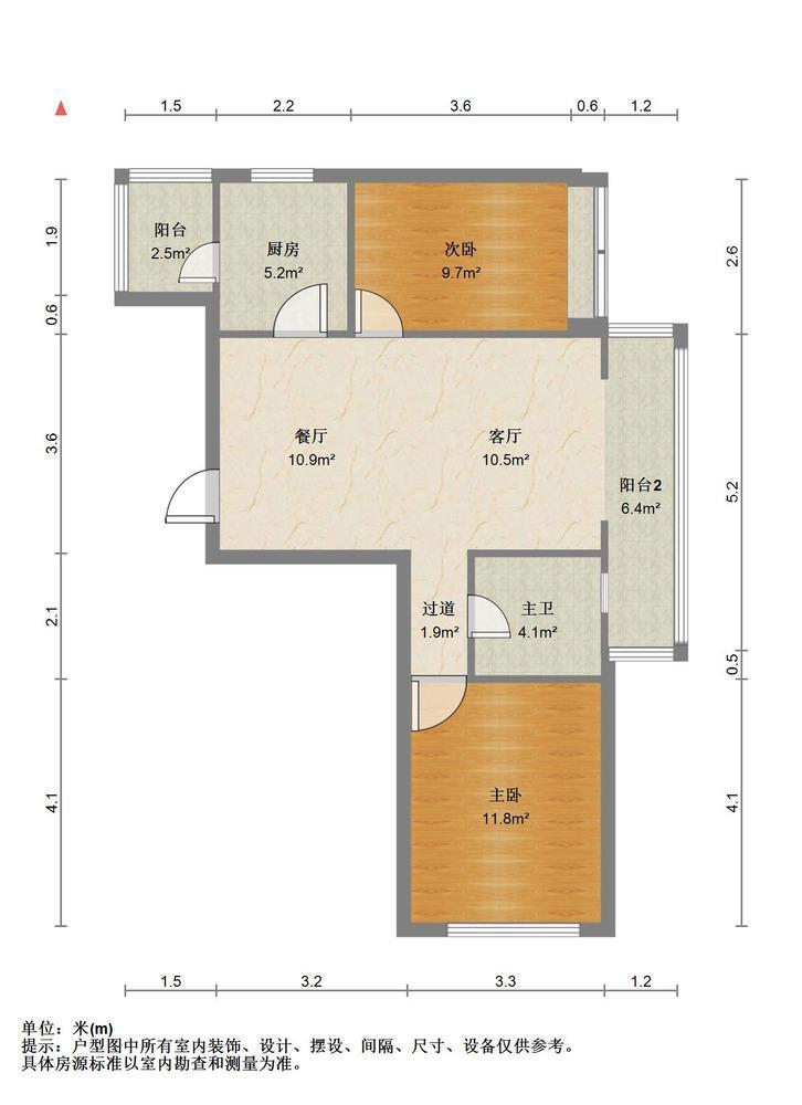 上海国际滨江城二手房房源图片